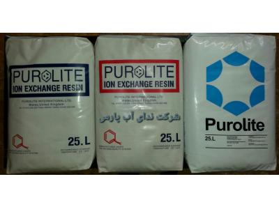 تولید کیسه-رزین میکس بد پرولایت purolite mb400