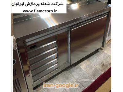 ملزومات آشپزخانه صنعتی-تجهیزات فست فود شعله پردازش ایرانیان