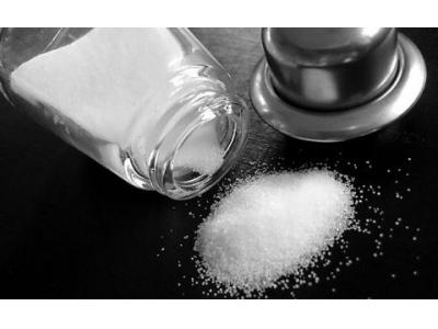 نمک صنعتی فروش-تولید و صادرات انواع نمک خوراکی 