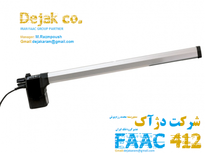  قفسه ریلی-فروش محصولات FAAC : جک پارکینگی ، موتور کرکره ، جک ریلی 