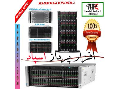 فروش تجهیزات شبکه –-فروش سرور HP , فروش انواع تجهیزات سرور (SERVER) اچ پی