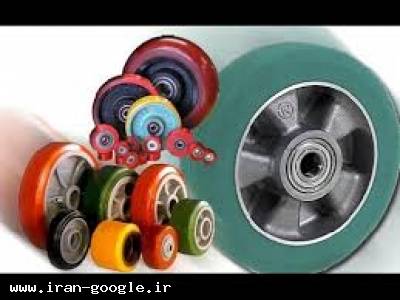 ورق پلی یورتان-تولید و عرضه انواع چرخ های ثابت و گردان و چرخ های صنعتی 