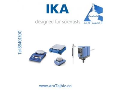 نمایندگی روتاری آزمایشگاهی در تهران-نماینده رسمی فروش IKA 