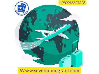 خدمات ثبت شرکت-مهاجرتی آسان با سون استار