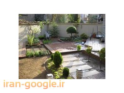 طراحی-فضای سبز و باغچه کاری 