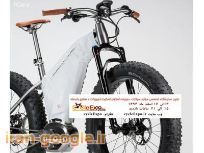 موتور سیکلت-بازید از اولین نمایشگاه تخصصی موتور سیکلت ،دوچرخه،اسکوتر،اسکیت،تجهیزات و صنایع وابسته