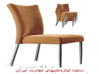 تولید روکش صندلی- صندلی رستوران ، تالار و اجتماعات 