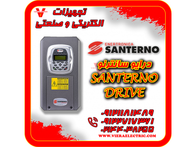 تولید ایرانی-درایو سانترنو santerno ایتالیا