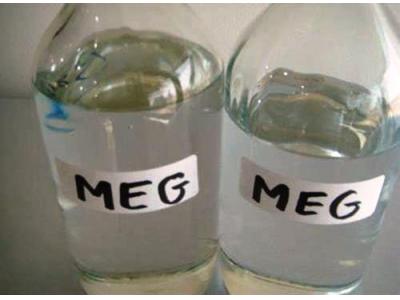 فروش انواع ضد یخ-فروش MEG