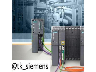 زیمنس Siemens-نمایندگی زیمنس تکنوکلید وارد کننده اتوماسیون صنعتی زیمنس
