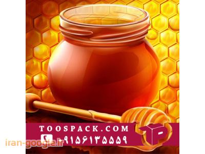 لیوان-دستگاه بسته بندی عسل 