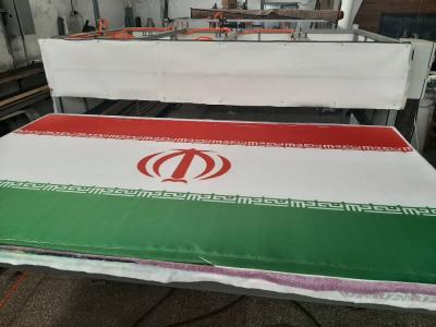 گارانتی ام-دستگاه چاپ روی پارچه پرچم 