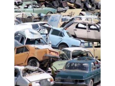 فروش-خریدار خودروهای فرسوده و اسقاطی در گرگان