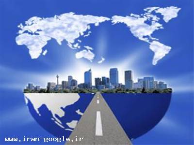 چهارراه ولیعصر- بنگاه اینترنتی مسکن ( استان مرکزی )