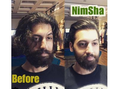 کراتینه کردن مو-آرایشگاه مردانه در یوسف آباد