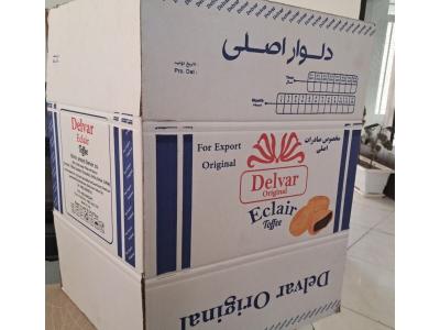 فروش جعبه-کارتن سازی نوین پک ایرانیان در تهران