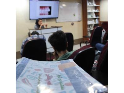 نوبت‌دهی-دوره آموزشی دستیاری دندانپزشک در تبریز