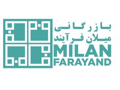 دستگاه هود لامینار ایرانی-فروش تجهیزات آزمایشگاهی ایرانی و خارجی میلان فرآیند