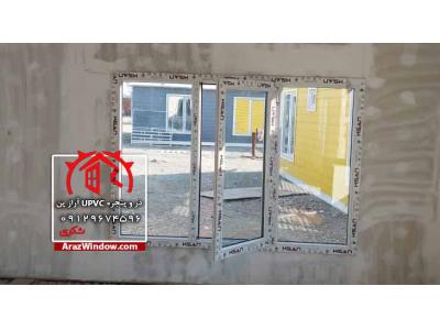 PVC درب-ساخت درب و پنجره دوجداره یو پی وی سی