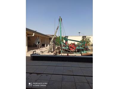 دفتر کار-حفاری چاه آب و چاه عمیق در استان البرز و تهران