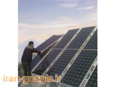 تولید انواع قطعات سیل-تولید برق خورشیدی در استان قم