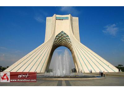 میلاد-تور تهران گردی همه روزه پاییز 97