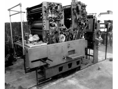 ماشین آلات صنعتی-خریدار ضایعات فلزی ماشین آلات و دستگاه های صنعتی فرسوده