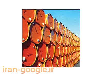 صادرات گوگرد-فروش بنزین برای صادرات-هولدینگ پیام افشار