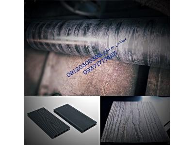 پوشش های سخت صنعتی-آبکاری کروم سخت و امباس