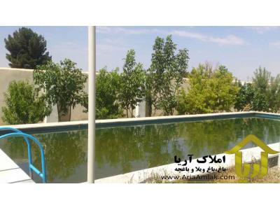 خرید و فروش باغ و باغچه و باغ ویلا در شهریار و ملارد- فروش ویلا با بنای بسیار شیک با سند 6 دانگ در صفادشت