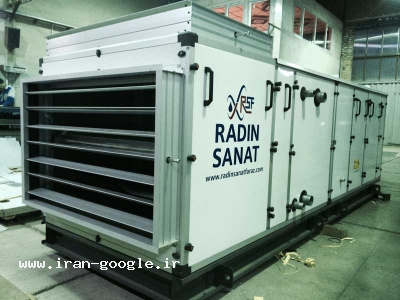 غبار گیر-هواساز هایژنیک(Hygienic Air Handling unit) برای ایجاد اتاق های تمیز بیمارستانی رادین صنعت