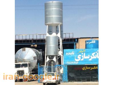 تانکر زمینی-تانکرسازی در مشهد