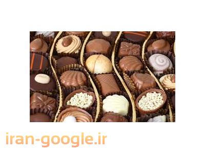 شکلات-تولید و بسته بندی  انواع شکلات پذیرایی 