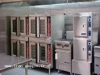 طراحی-تولید کننده تجهیزات آشپزخانه های صنعتی