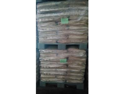 تامین و واردات-ثبت انواع پروفرمای کاغذ و مقواو خمیر کاغذ 