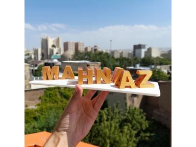 میلاد-خدمات پرینت سه بعدی در تبریز