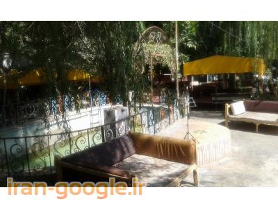 زنده-فروش باغ رستوران فعال درکرج