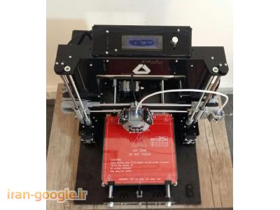 فروش نرم افزار‎-فروش پرینتر سه بعدی چاپبات 2020 پلاس