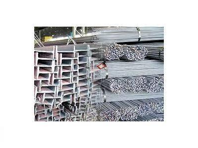 ساختمانی و صنعتی-تهیه و توزیع آهن آلات صنعتی و ساختمانی ،  بورس تیر آهن و میلگرد