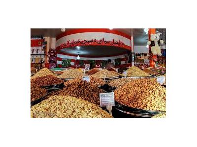 فروش حبوبات-مرکز فروش عمده برنج-خشکبار-میوه خشک-حبوبات-رب-روغن-دوغ 