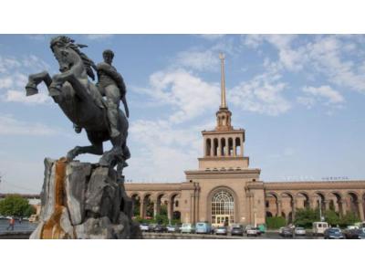بلیت-تور زمینی و هوایی ارمنستان