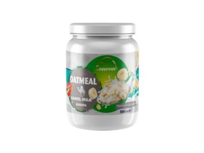 فروش محصولات تولیدی-بهترین پودر شیر خشک شتر تولید شده در ایران