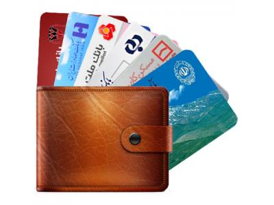 کارت هوشمند-اعطای نمایندگی دستگاه های پوز بانکی نوین ارتباط POS