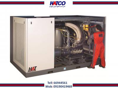 افزایش قدرت و کاهش مصرف- فروش کمپرسور اسکرو (HATCO)