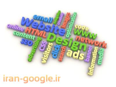 طراحی وب سایت تبلیغاتی-طراحی سایت سریع ، حرفه ای و ارزان در مشهد فقط در وب دوز ( webdevs.ir )