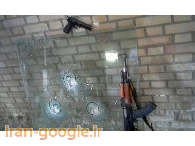 پاسداران-شیشه ضد سرقت و ضد گلوله