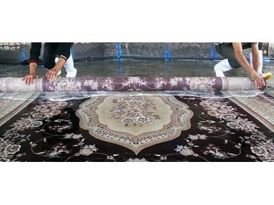 فرش دستباف-بهترین قالیشویی در اصفهان
