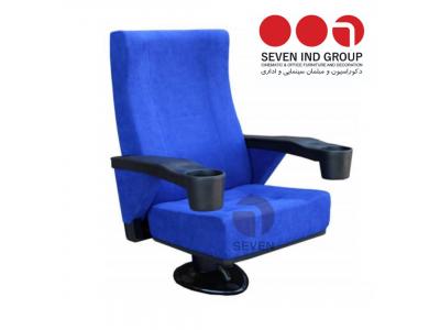 902-تولید و فروش صندلی سینمایی و صندلی های سالنی