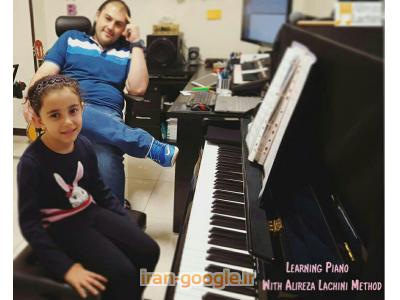 موسیقی-آموزش تخصصی پیانو
