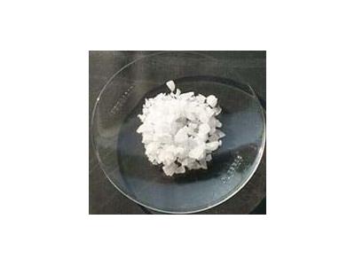سولفات پتاسیم-شیمیایی فرزانه اندیش, شیمیایی فرزانه اندیش